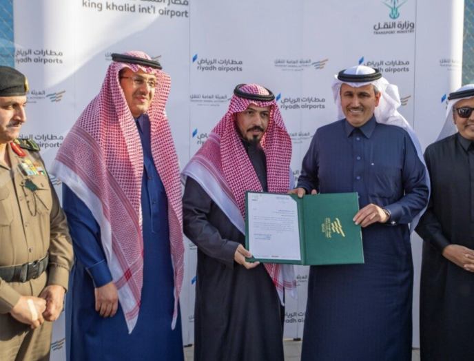 تدشين الهوية الجديدة لسيارات أجرة المطار والأجرة العامة في مطار الملك خالد الدولي بالرياض