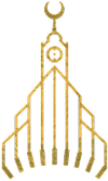 المستلم