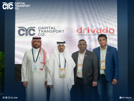 مواصلات العاصمة تعلن شراكتها مع دريفادو لتعزيز حلول التنقل الذكي